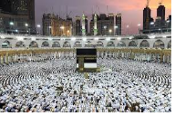 مقالات في مدن وبلدان